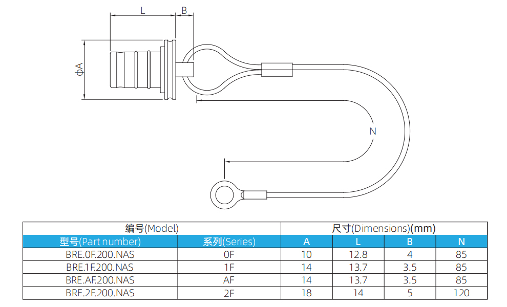 配件-F系列插座防尘盖-1.jpg