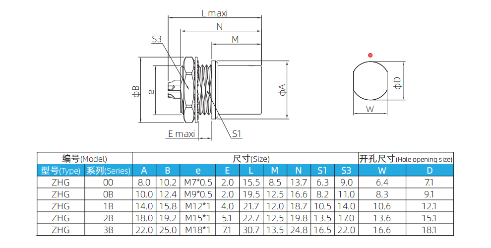 尺寸 - 990-ZHG.jpg