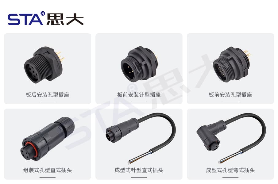 耐海蚀，稳航向丨思大电子B10 防水连接器船舶导航的适配之道